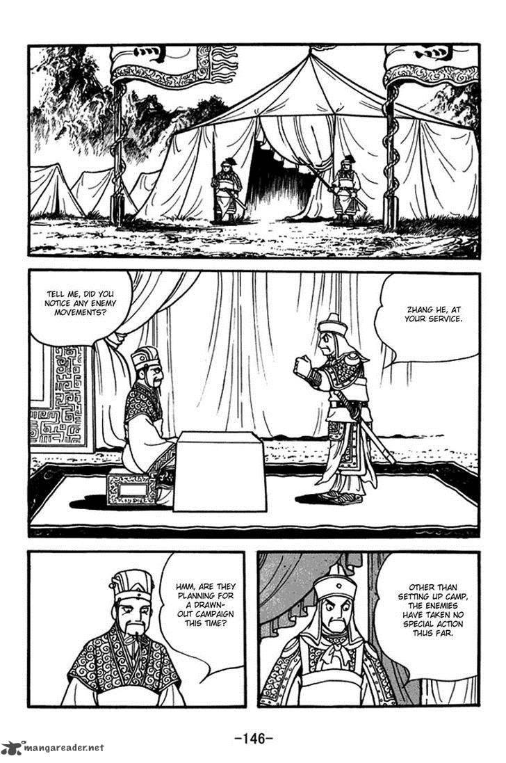 sangokushi_399_6