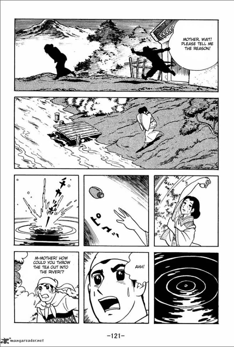 sangokushi_4_10
