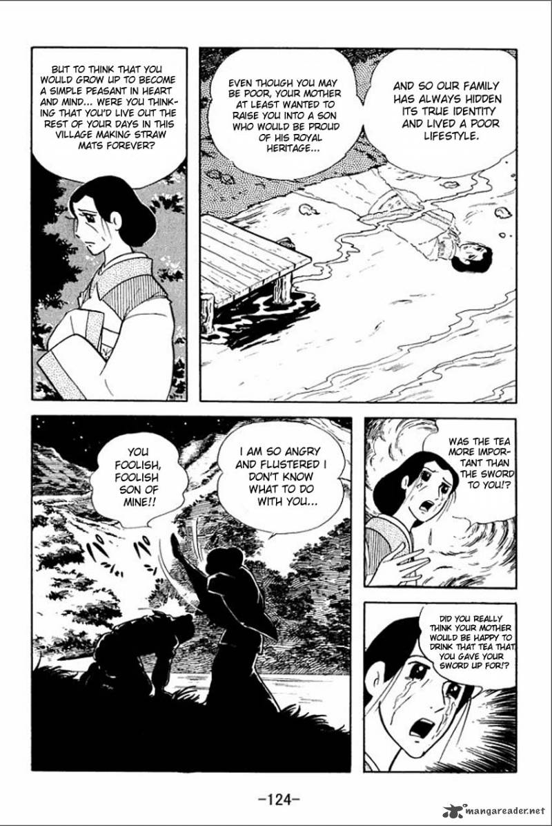 sangokushi_4_13