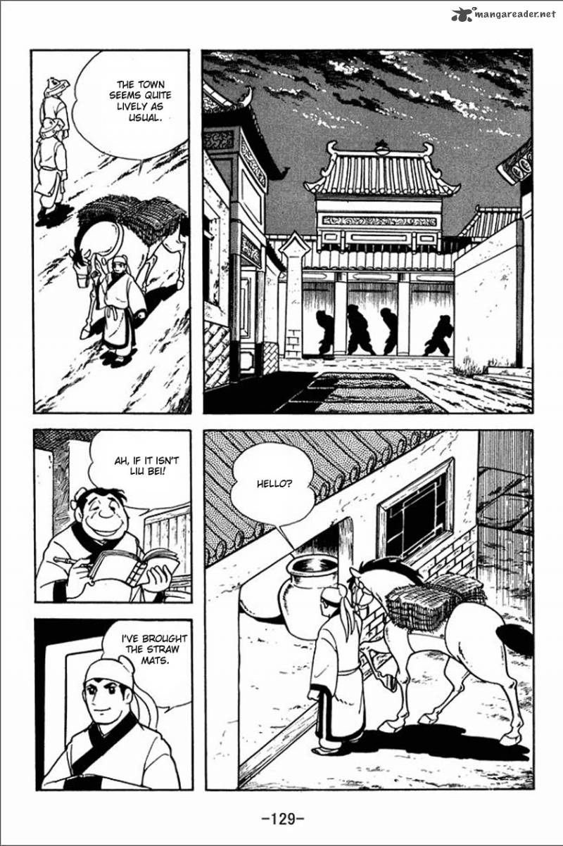 sangokushi_4_18