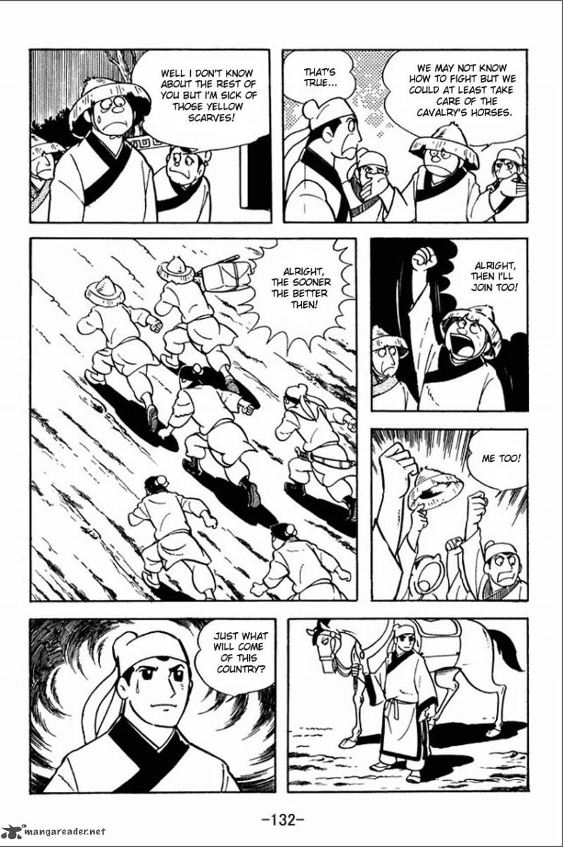 sangokushi_4_21