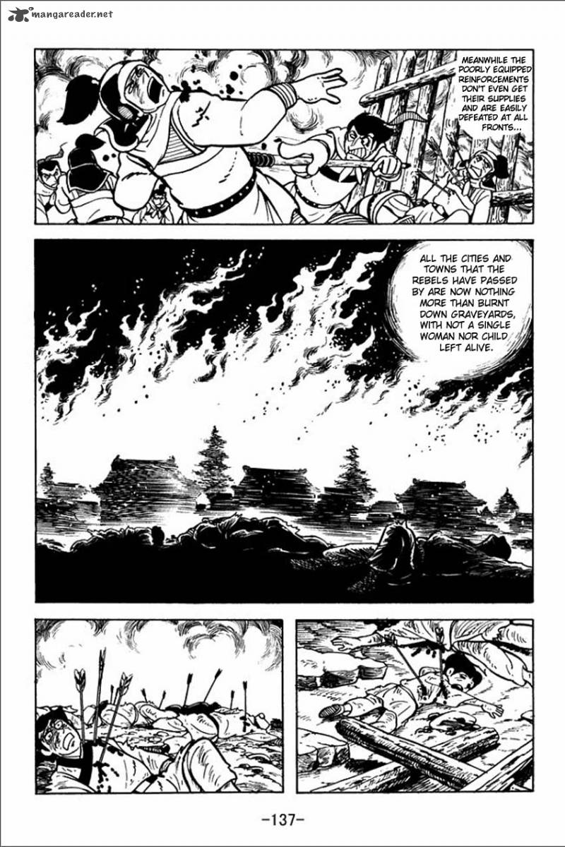 sangokushi_4_26