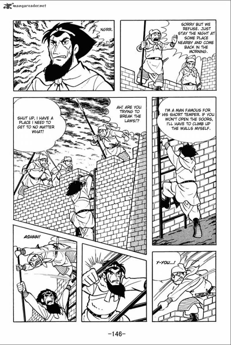 sangokushi_4_35