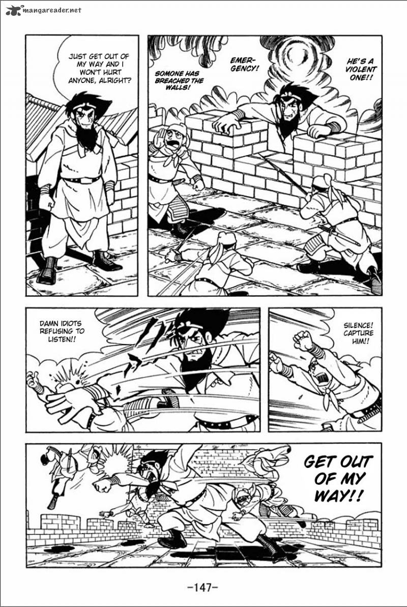 sangokushi_4_36