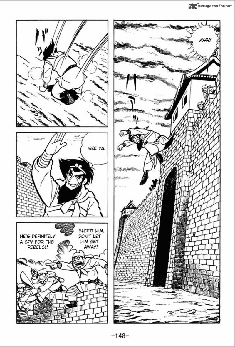sangokushi_4_37