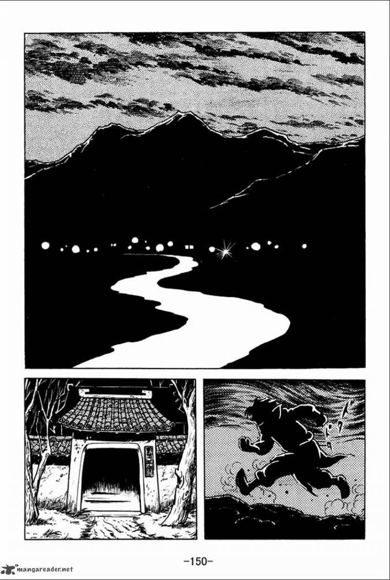 sangokushi_4_39