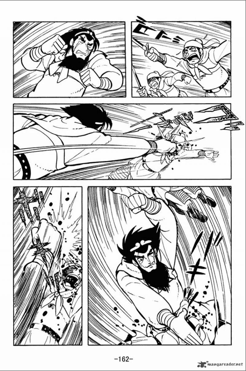 sangokushi_4_51