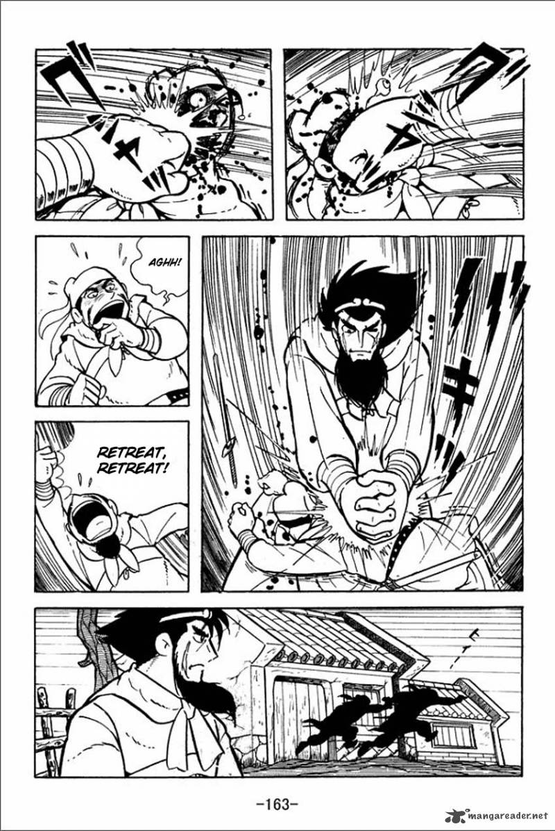sangokushi_4_52