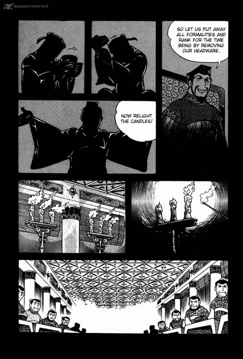 sangokushi_40_10