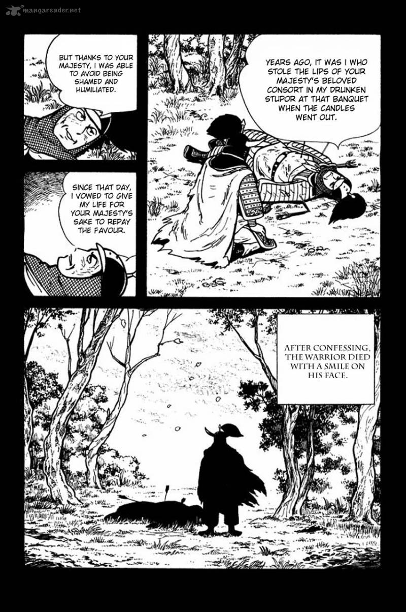 sangokushi_40_13