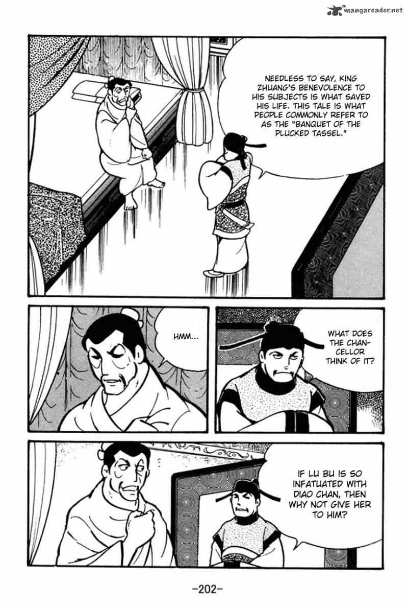 sangokushi_40_14