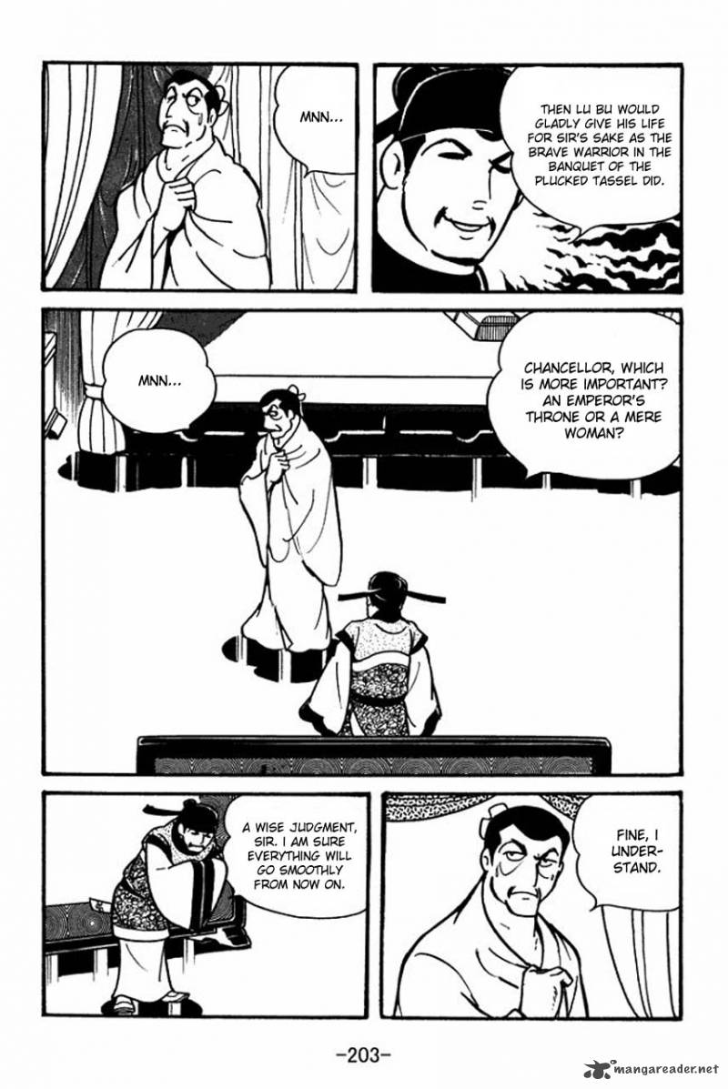 sangokushi_40_15