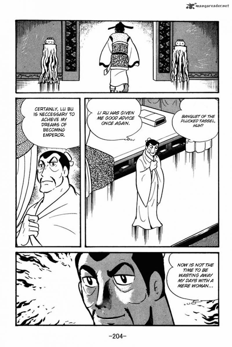 sangokushi_40_16