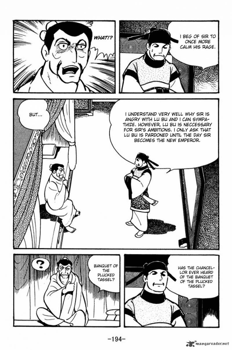 sangokushi_40_6