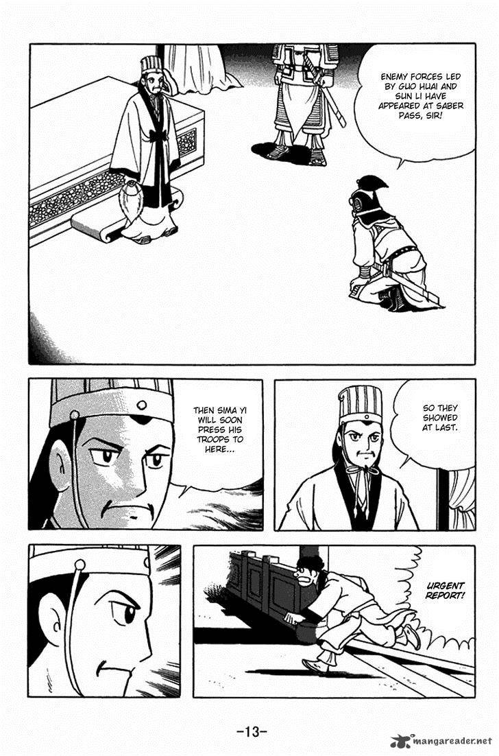 sangokushi_401_19