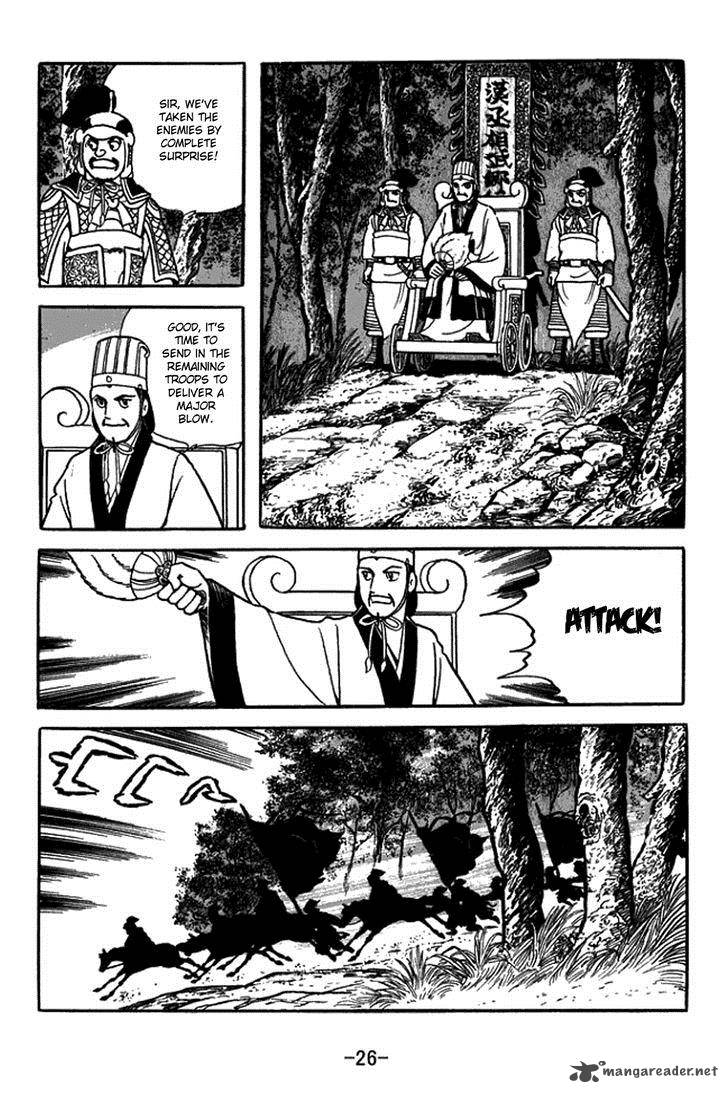 sangokushi_401_32