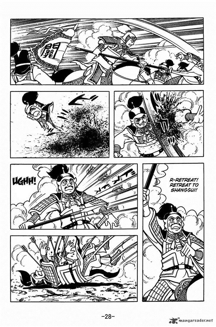 sangokushi_401_34