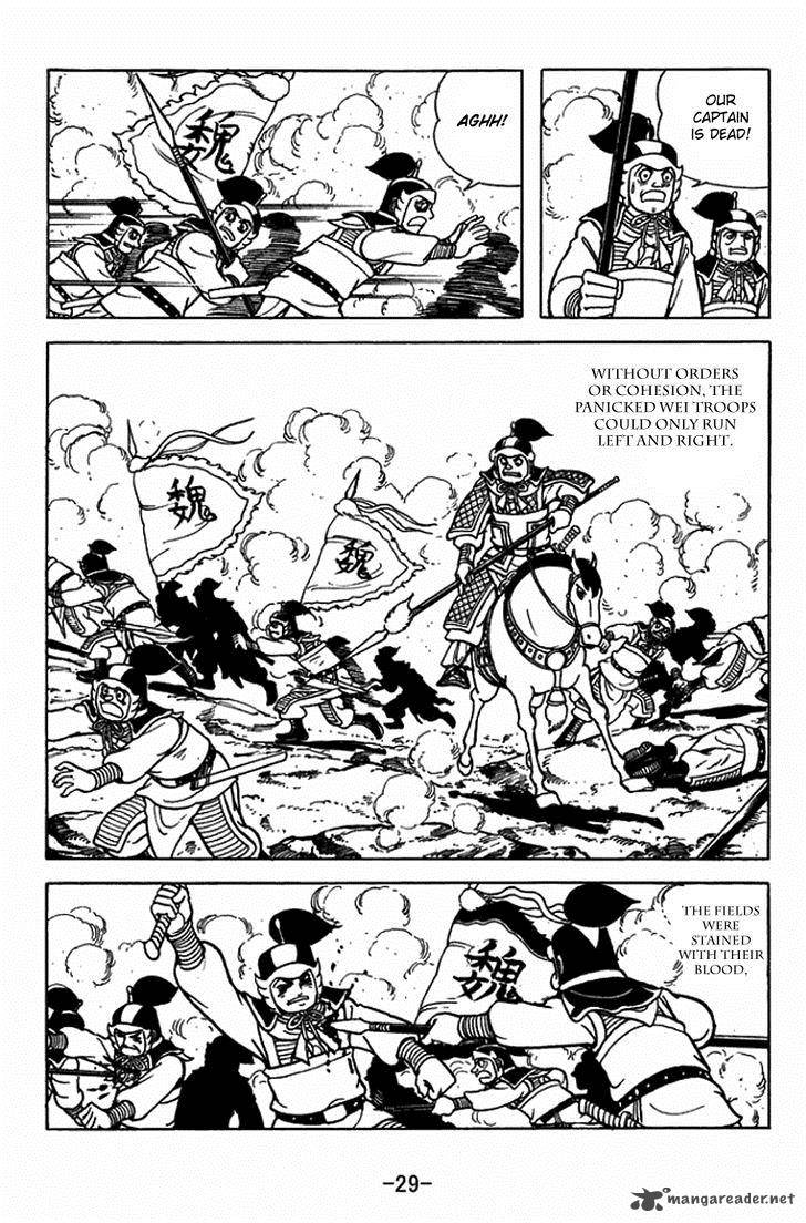 sangokushi_401_35