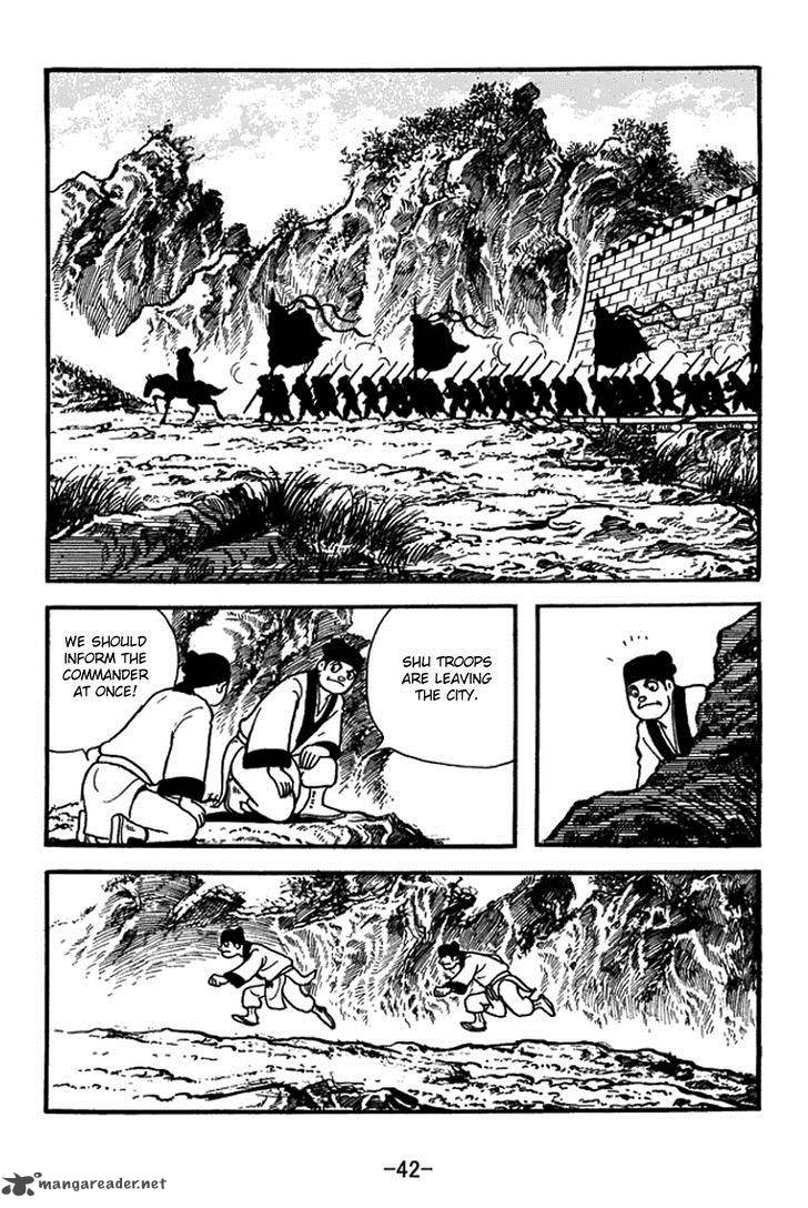 sangokushi_402_12