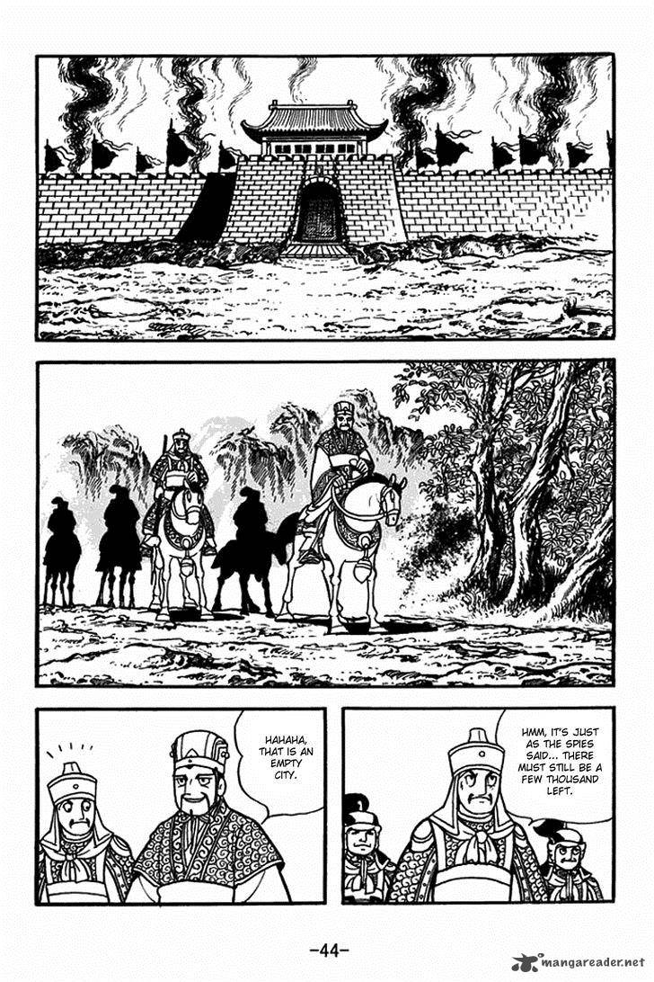 sangokushi_402_14