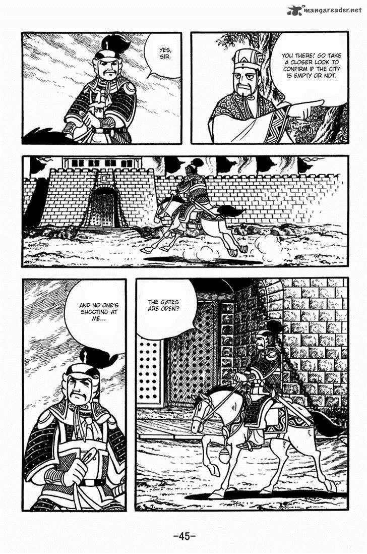 sangokushi_402_15