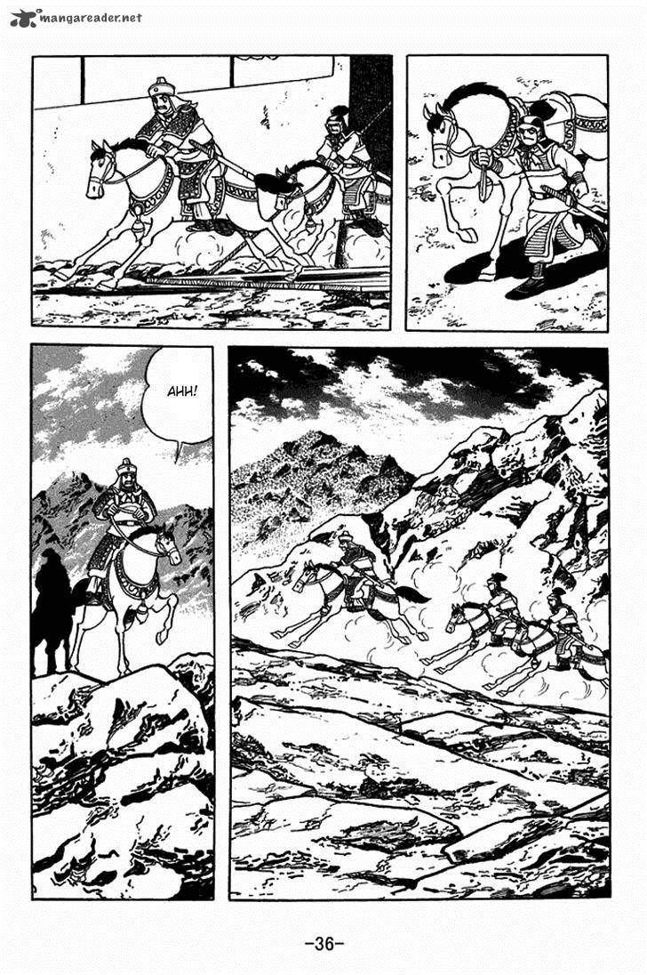sangokushi_402_6