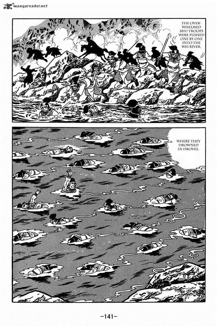 sangokushi_406_12