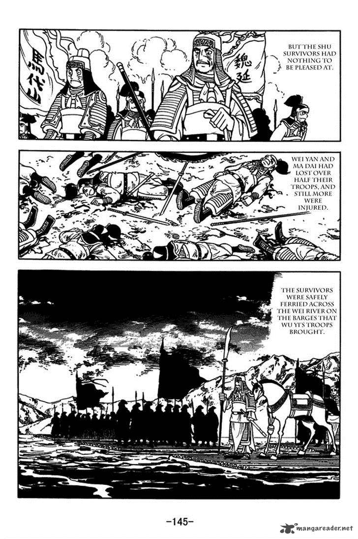 sangokushi_406_16
