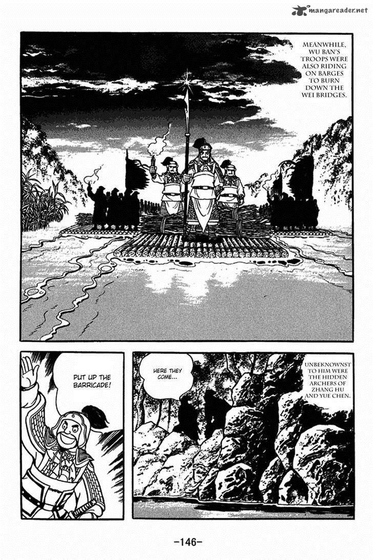 sangokushi_406_17