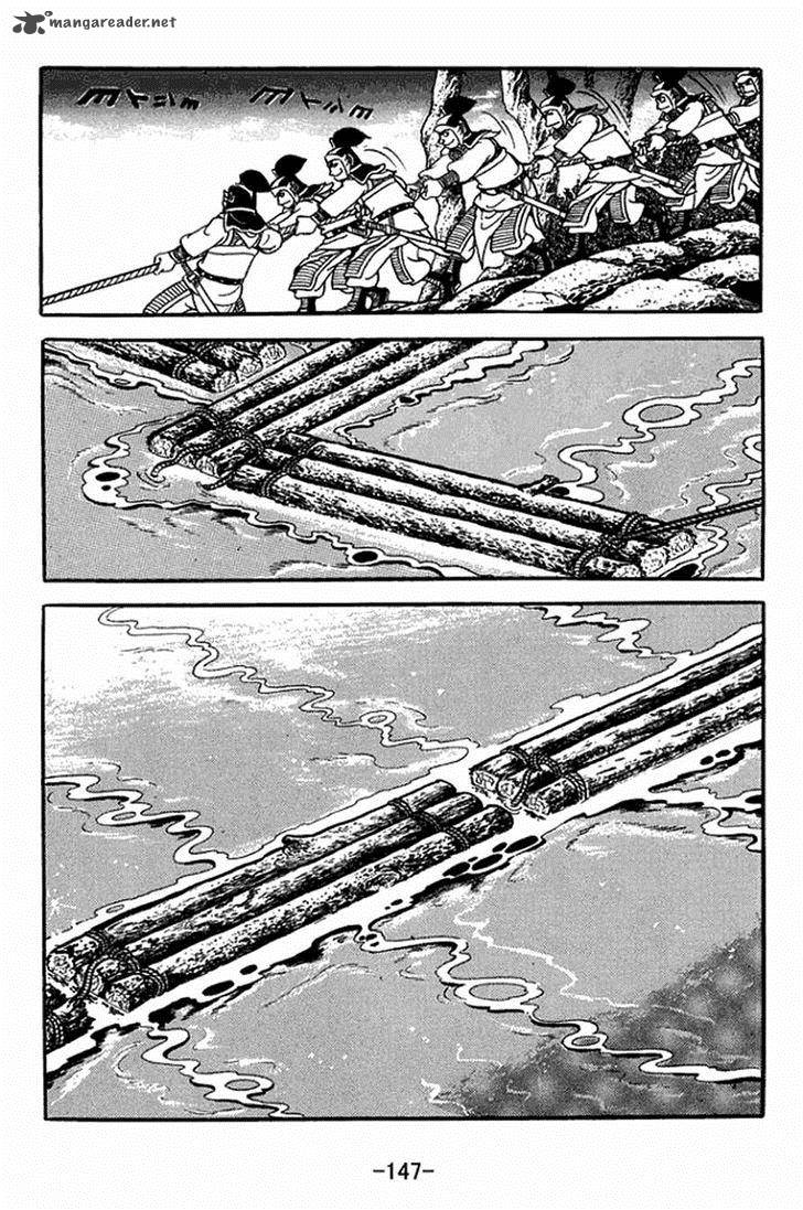 sangokushi_406_18