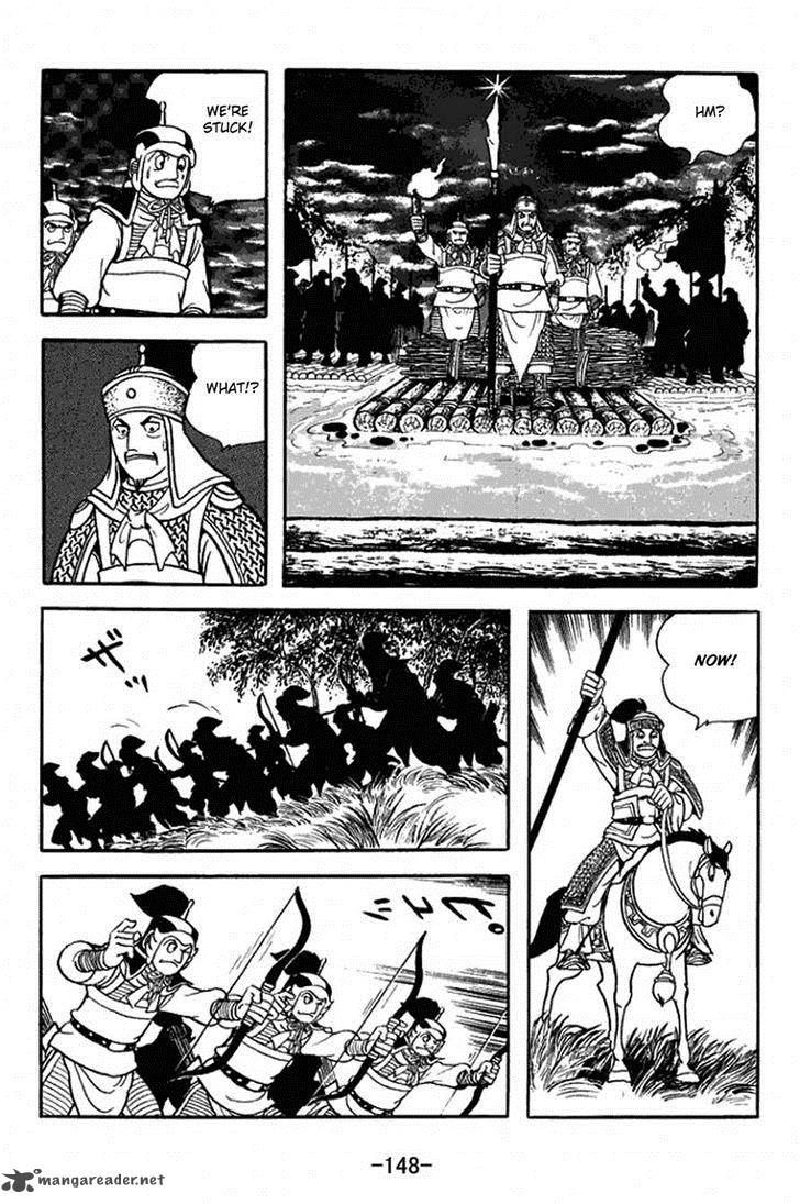 sangokushi_406_19
