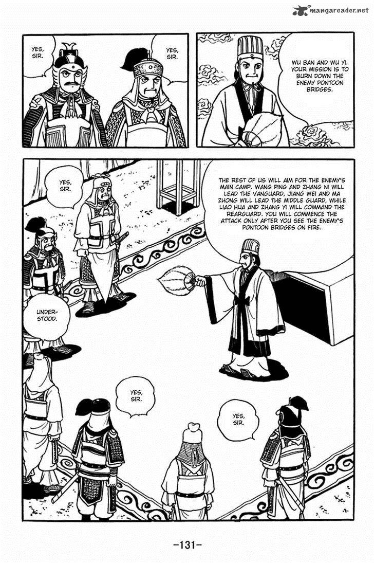sangokushi_406_2
