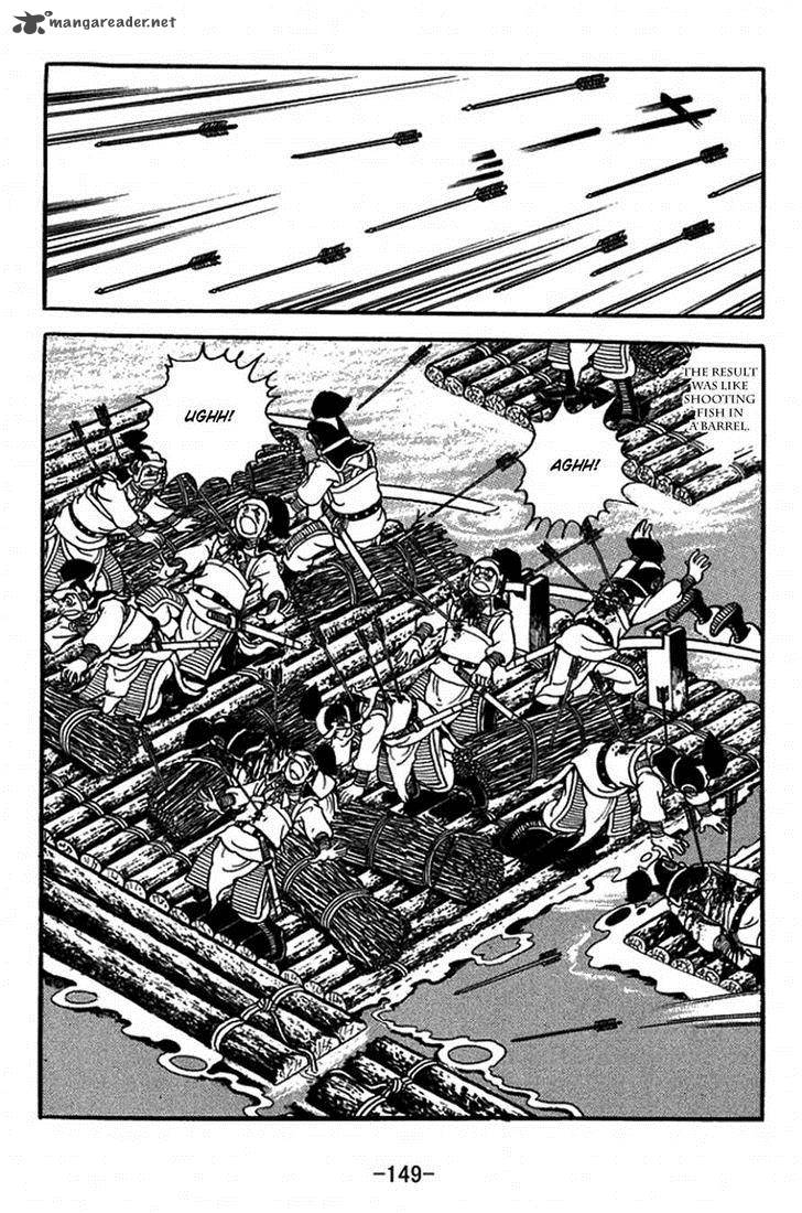 sangokushi_406_20