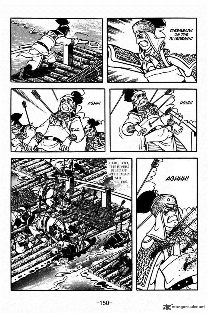 sangokushi_406_21