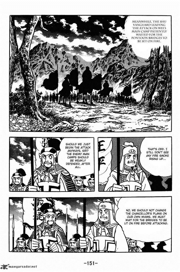 sangokushi_406_22