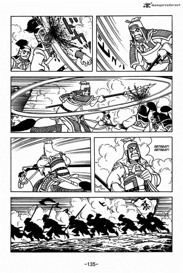 sangokushi_406_6