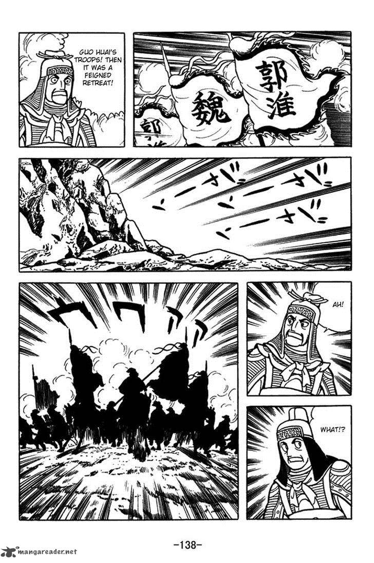 sangokushi_406_9