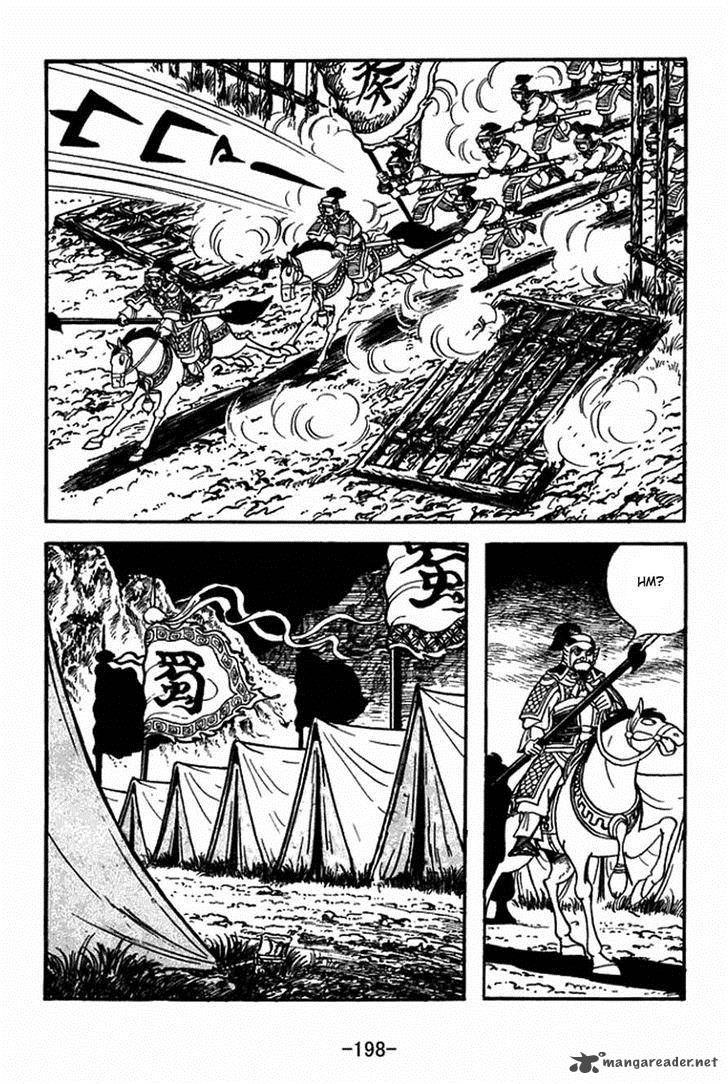 sangokushi_409_13