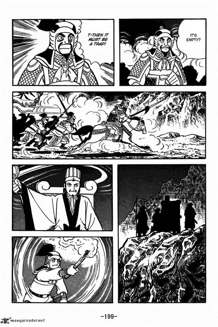 sangokushi_409_14