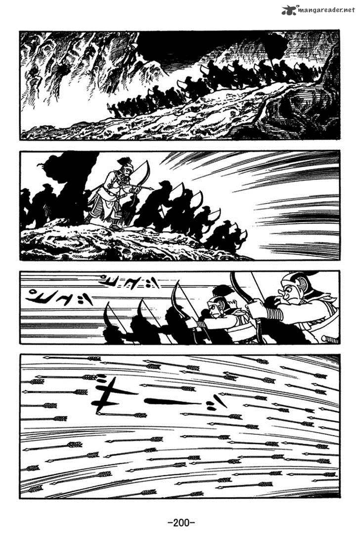 sangokushi_409_15