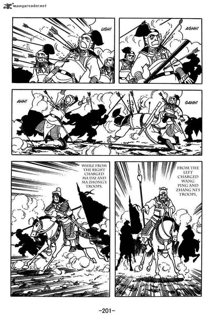 sangokushi_409_16