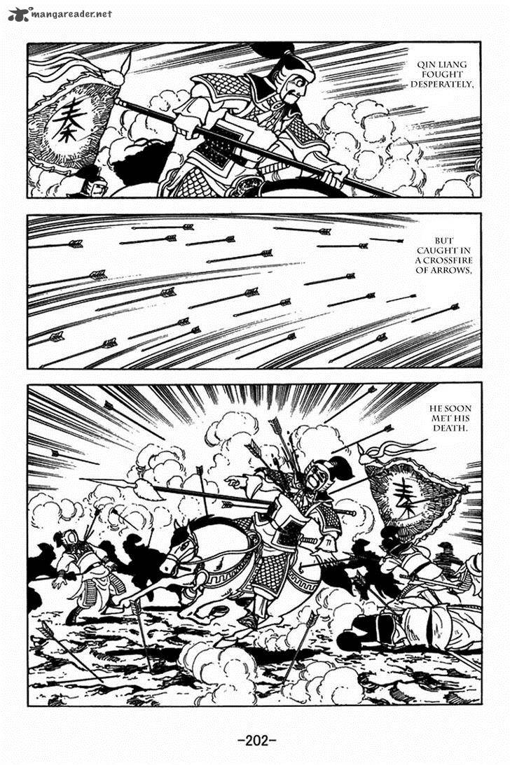sangokushi_409_17