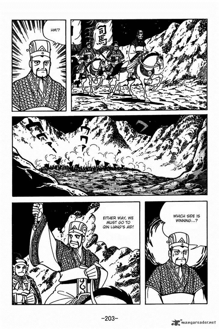 sangokushi_409_18