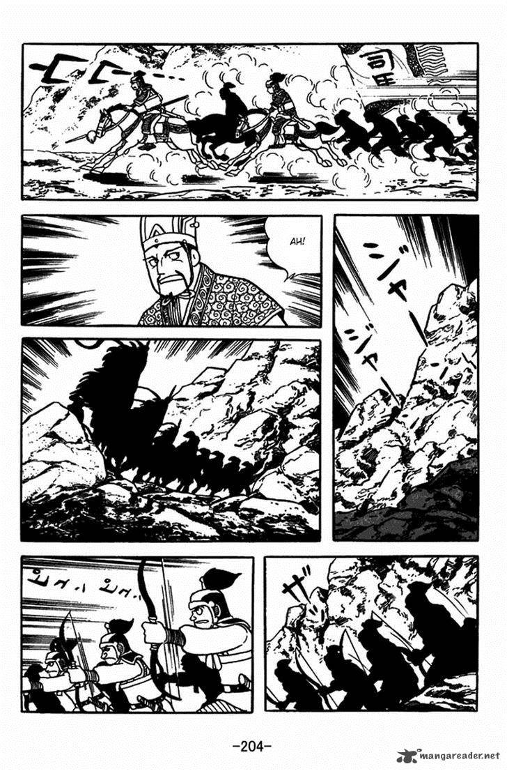 sangokushi_409_19