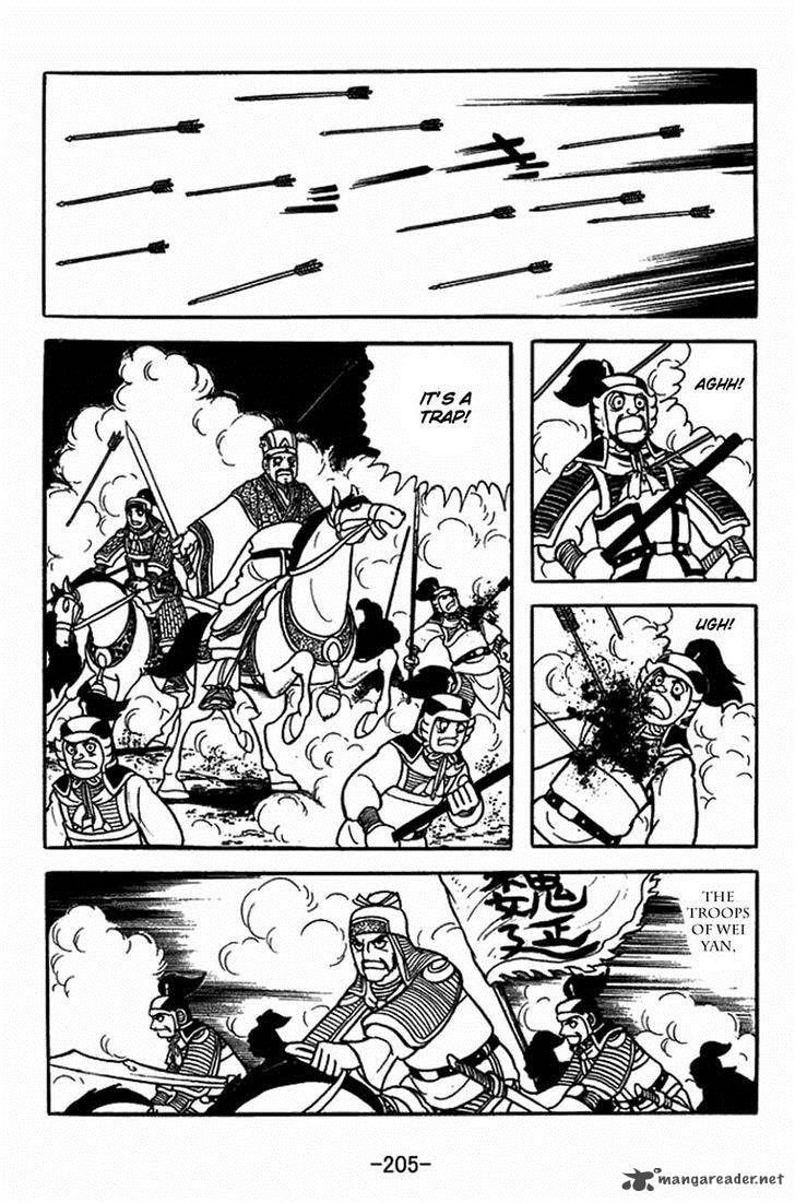 sangokushi_409_20
