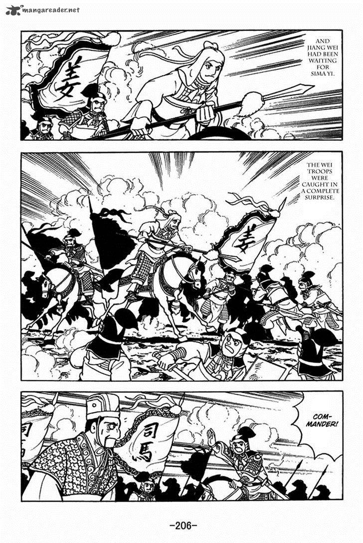 sangokushi_409_21