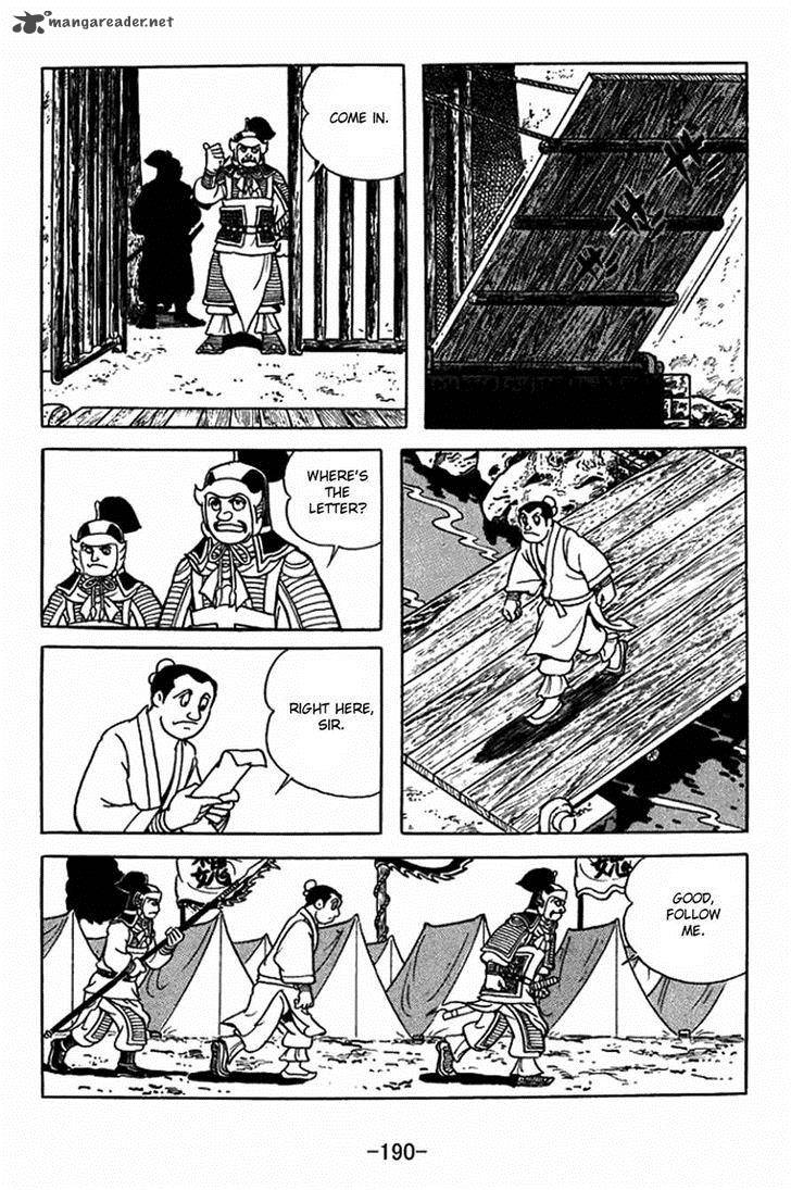 sangokushi_409_5