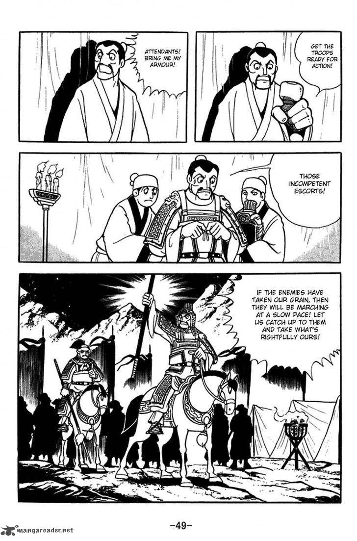 sangokushi_411_25