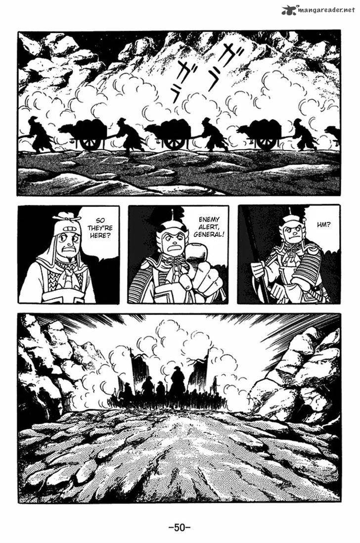 sangokushi_411_26