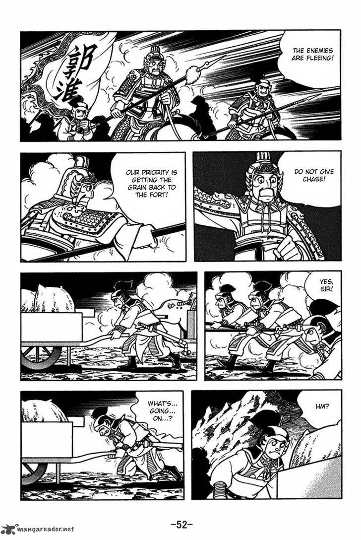 sangokushi_411_28
